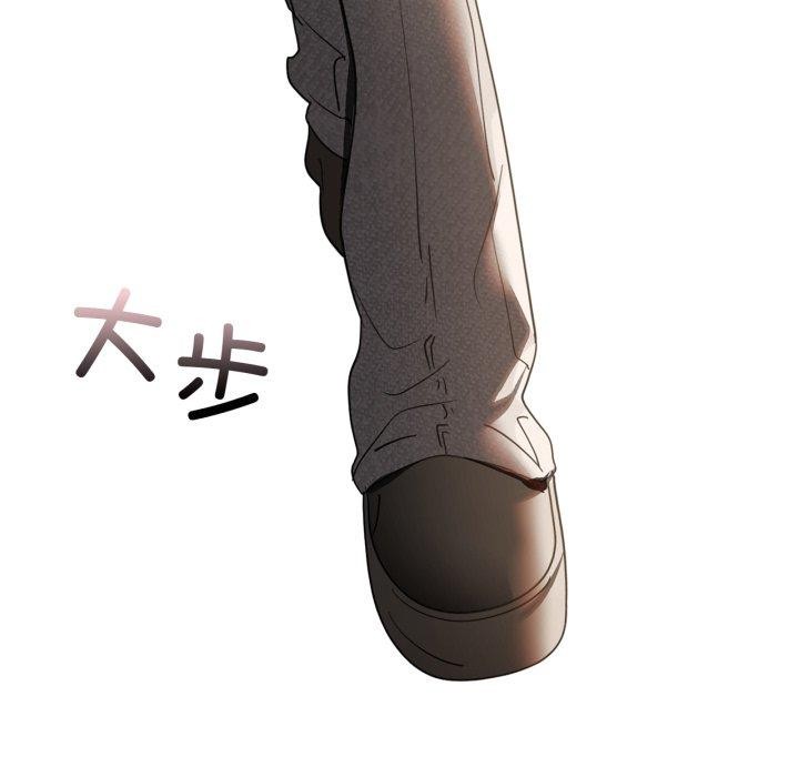 第61话 - 第149.jpg页