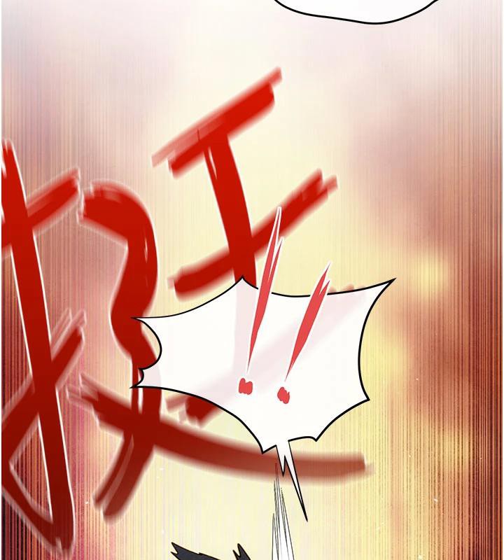 第74话-在妳体内留下我的印记 - 第3.jpg页