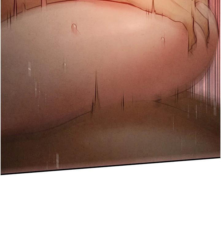 第74话-在妳体内留下我的印记 - 第6.jpg页