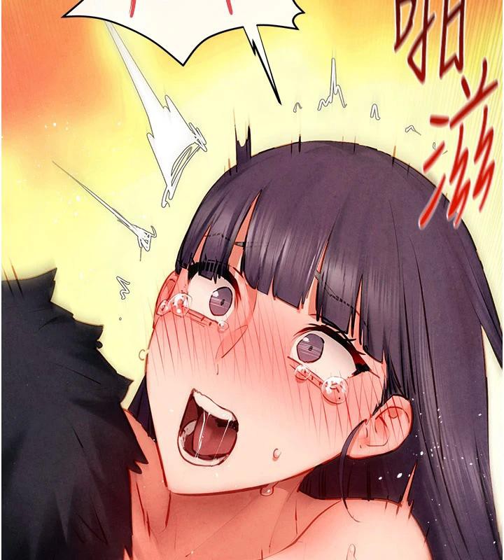 第74话-在妳体内留下我的印记 - 第30.jpg页