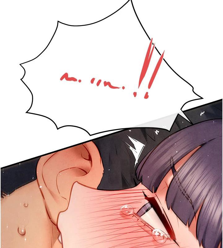 第74话-在妳体内留下我的印记 - 第62.jpg页