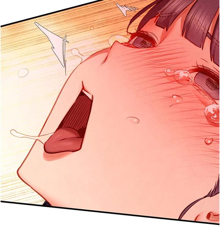 第74话-在妳体内留下我的印记 - 第144.jpg页