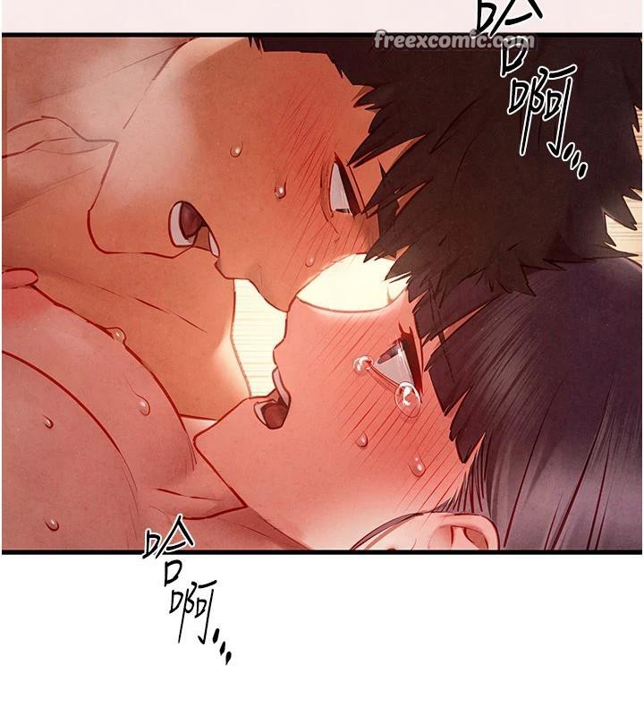 第74话-在妳体内留下我的印记 - 第168.jpg页