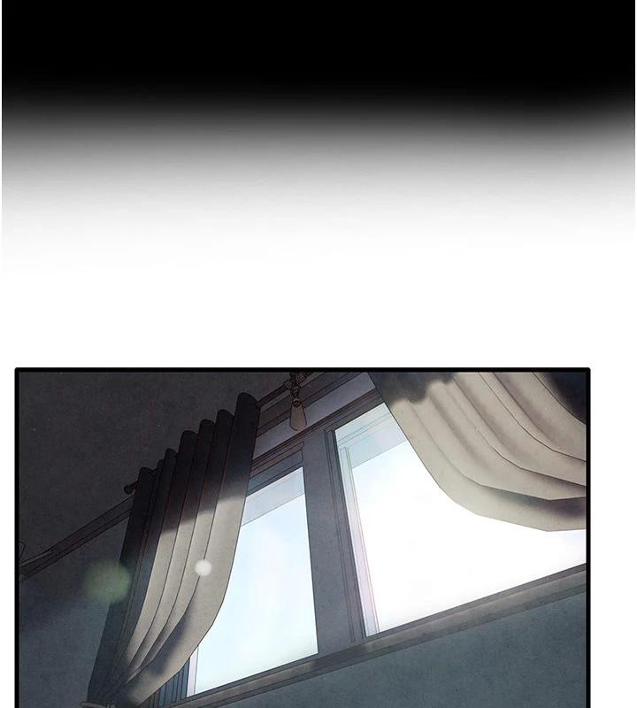 第74话-在妳体内留下我的印记 - 第195.jpg页