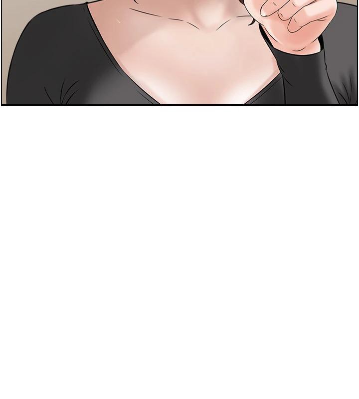 第50话-志伟在外养小四?! - 第5.jpg页