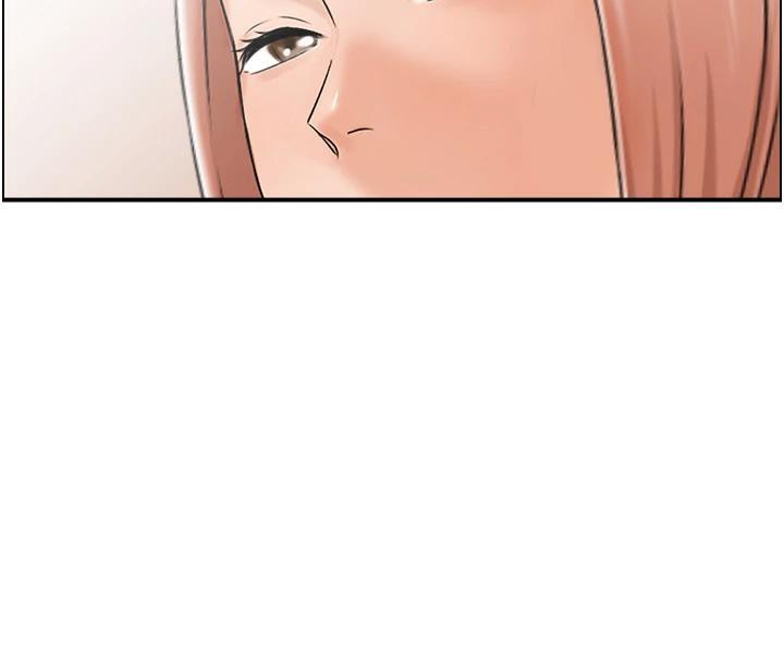 第50话-志伟在外养小四?! - 第18.jpg页