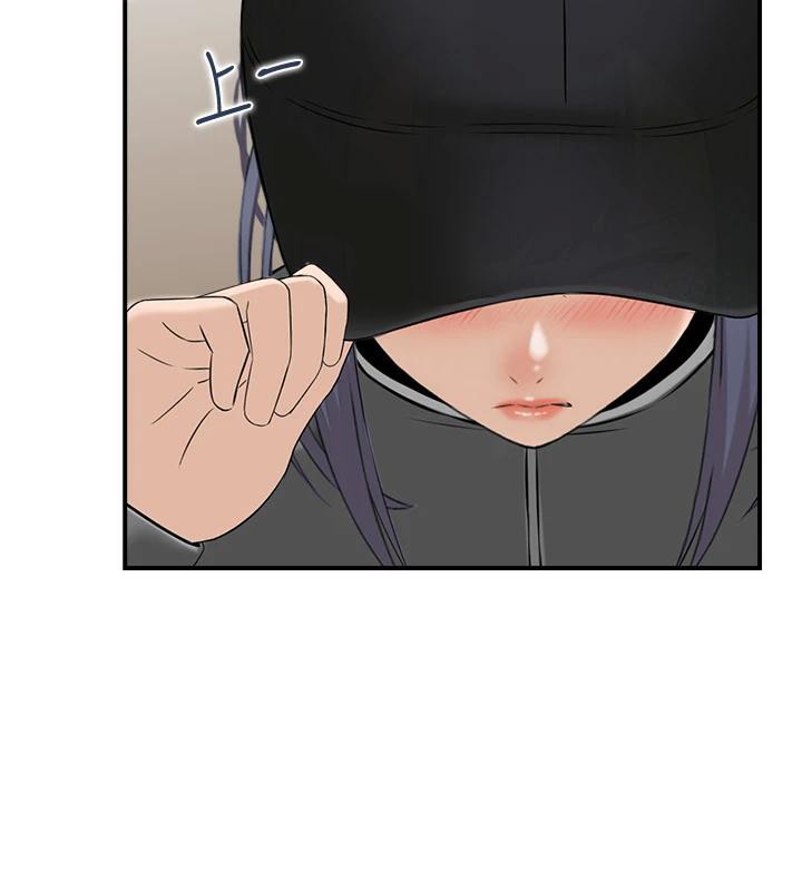 第50话-志伟在外养小四?! - 第68.jpg页