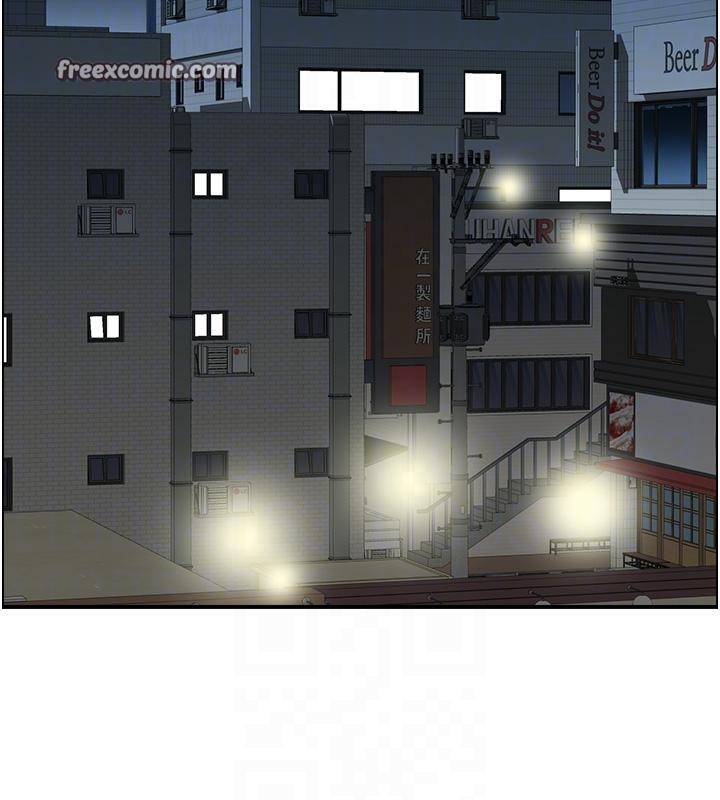 第50话-志伟在外养小四?! - 第75.jpg页