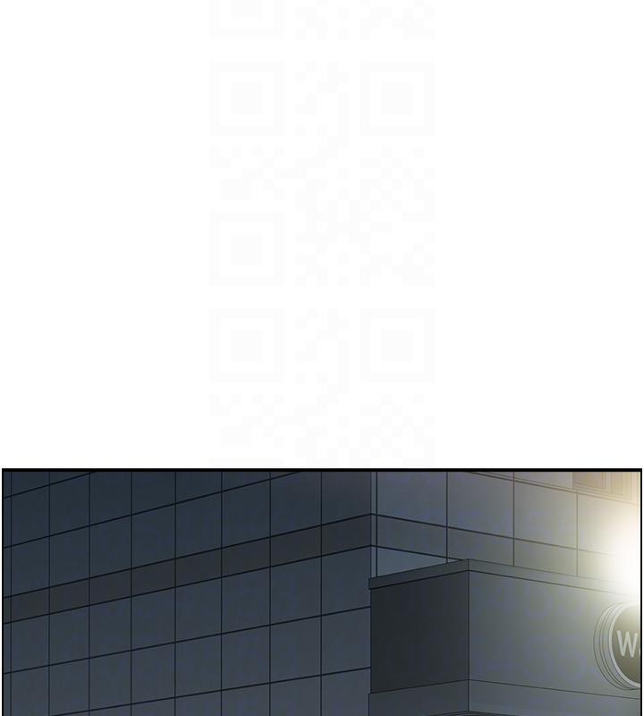 第50话-志伟在外养小四?! - 第76.jpg页