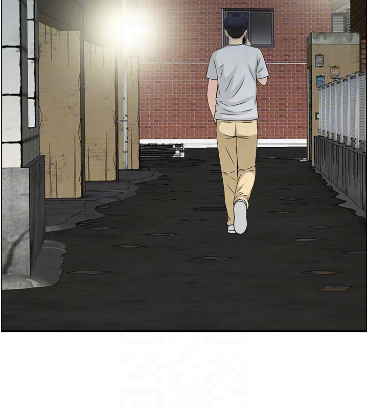 第50话-志伟在外养小四?! - 第82.jpg页