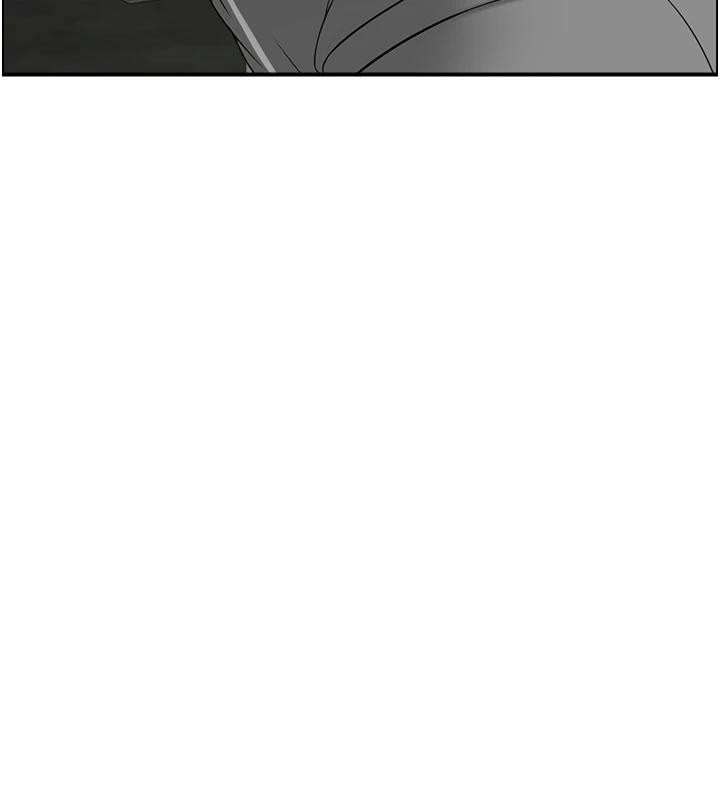 第50话-志伟在外养小四?! - 第85.jpg页
