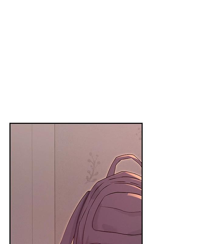 第36话-想办法讨我开心~ - 第1.jpg页