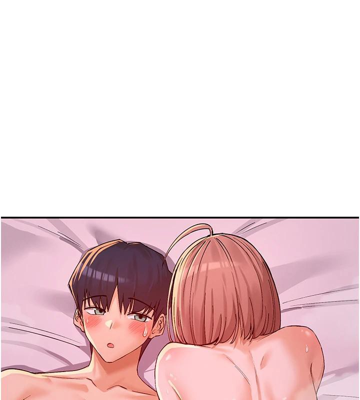 第36话-想办法讨我开心~ - 第6.jpg页