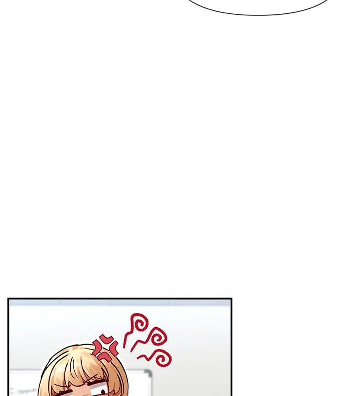 第36话-想办法讨我开心~ - 第53.jpg页