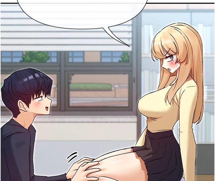 第36话-想办法讨我开心~ - 第71.jpg页