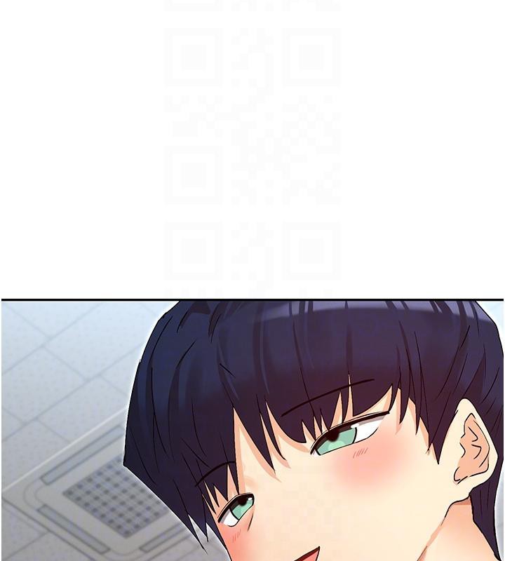 第36话-想办法讨我开心~ - 第77.jpg页