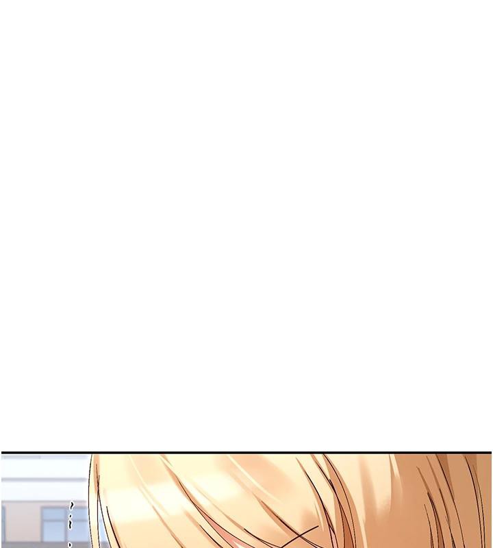 第36话-想办法讨我开心~ - 第86.jpg页