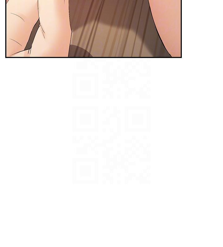第36话-想办法讨我开心~ - 第92.jpg页