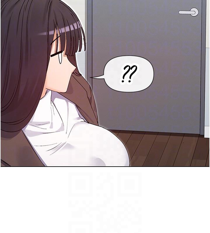 第36话-想办法讨我开心~ - 第115.jpg页