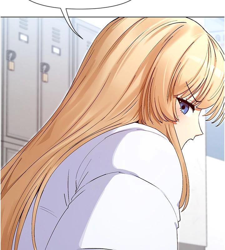 第36话-想办法讨我开心~ - 第120.jpg页