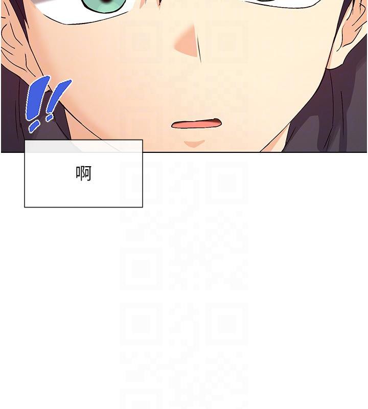 第36话-想办法讨我开心~ - 第123.jpg页