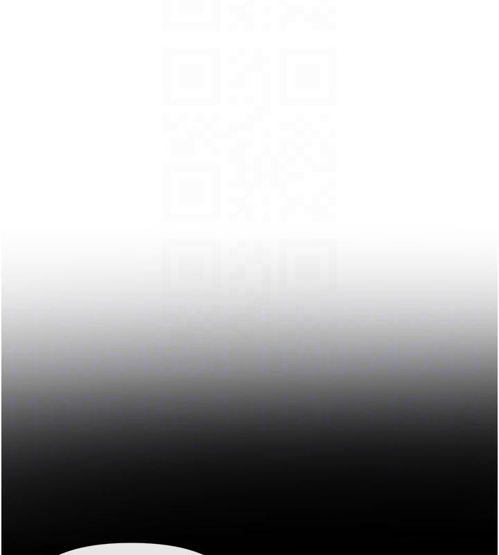 第36话-想办法讨我开心~ - 第124.jpg页
