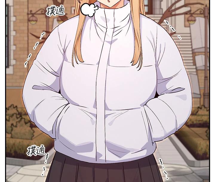 第36话-想办法讨我开心~ - 第132.jpg页