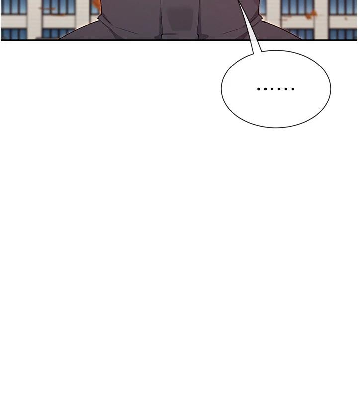 第36话-想办法讨我开心~ - 第135.jpg页