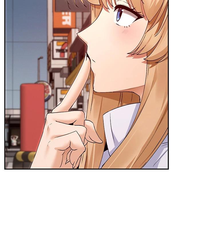 第36话-想办法讨我开心~ - 第144.jpg页