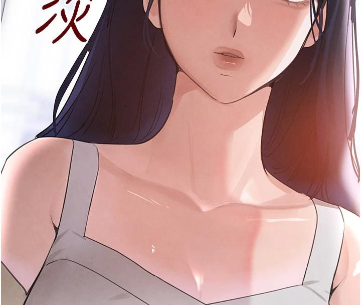 第33话-逼人下海的赌博游戏 - 第13.jpg页