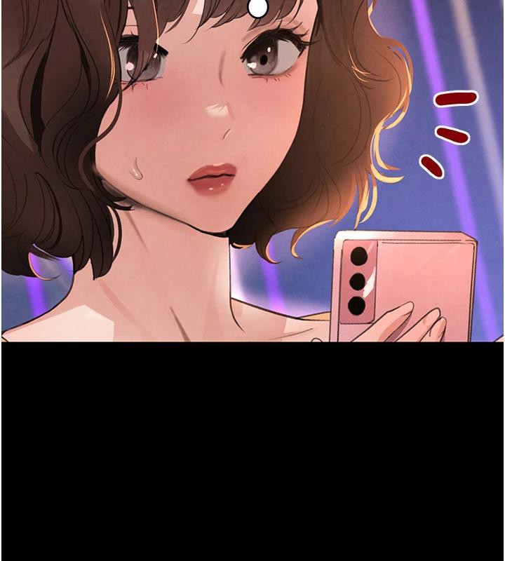 第33话-逼人下海的赌博游戏 - 第43.jpg页