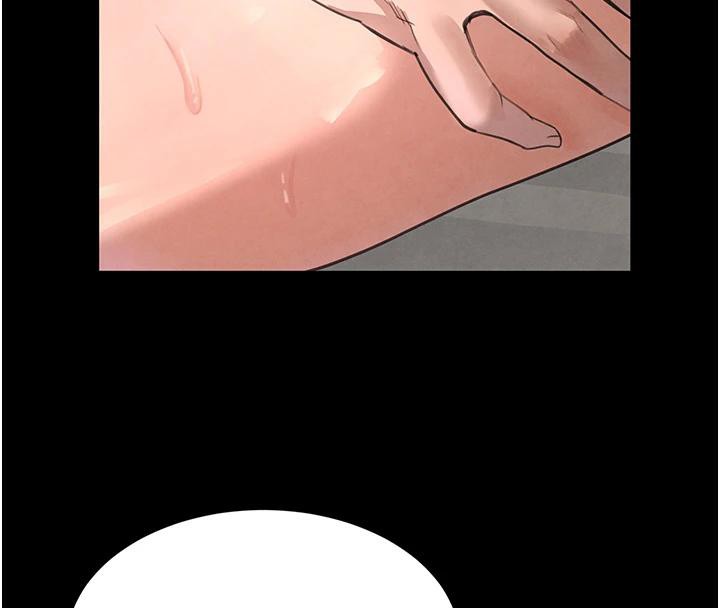 第33话-逼人下海的赌博游戏 - 第67.jpg页