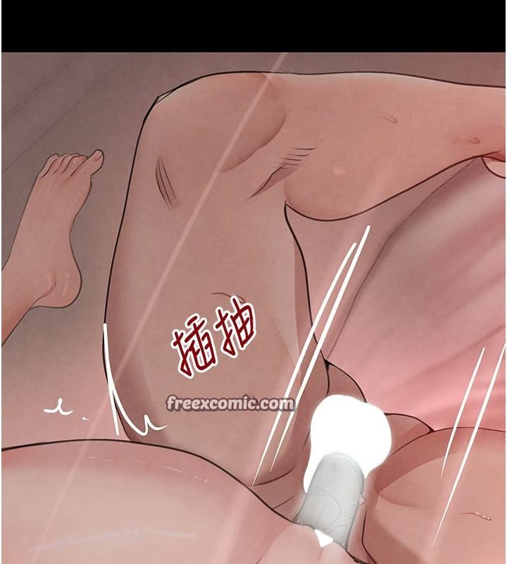 第33话-逼人下海的赌博游戏 - 第98.jpg页