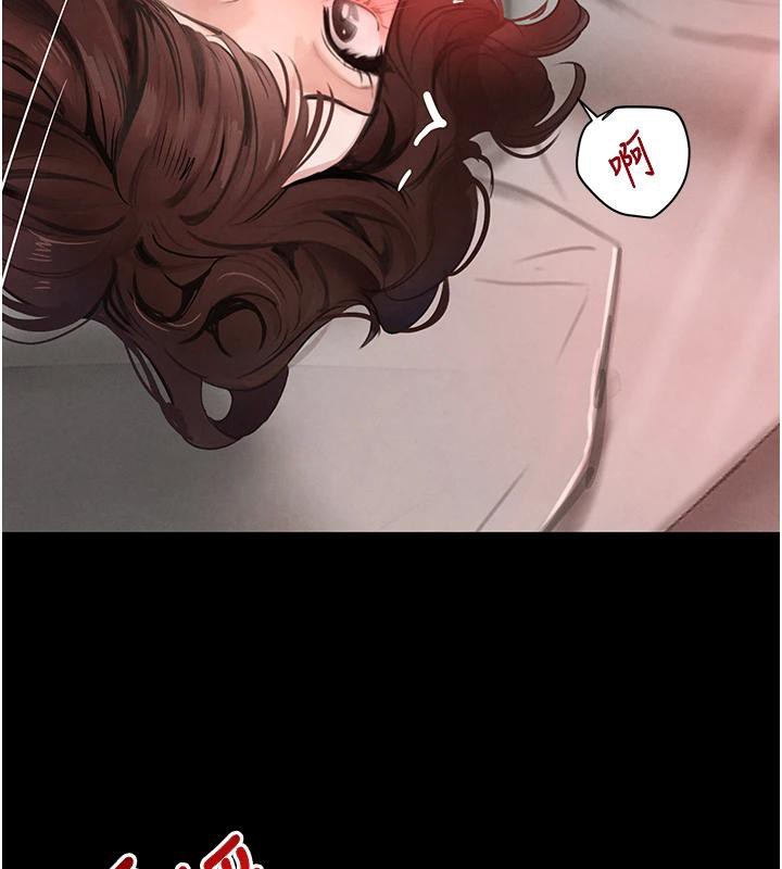 第33话-逼人下海的赌博游戏 - 第100.jpg页