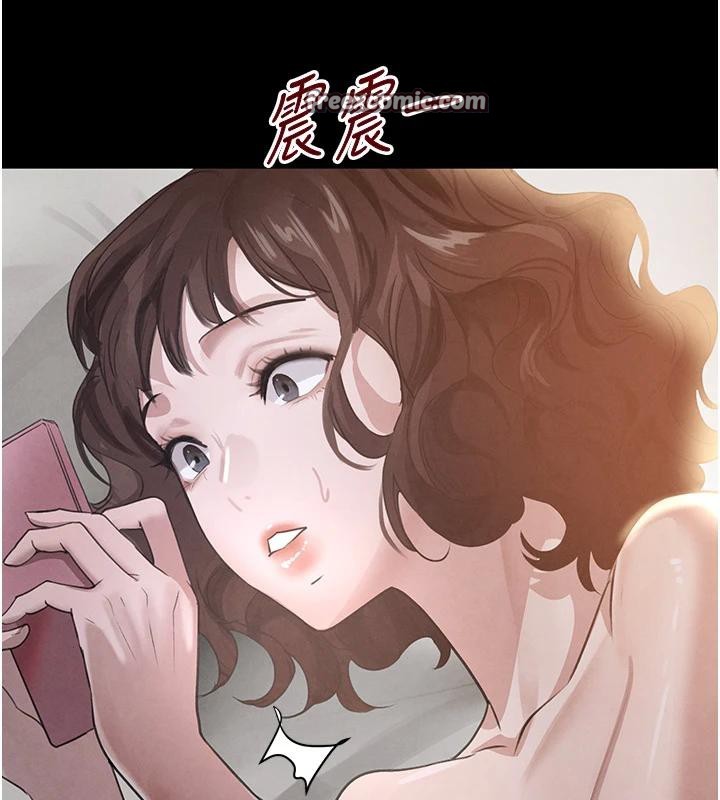第33话-逼人下海的赌博游戏 - 第168.jpg页