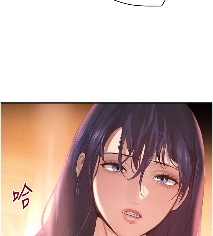 第33话-逼人下海的赌博游戏 - 第176.jpg页