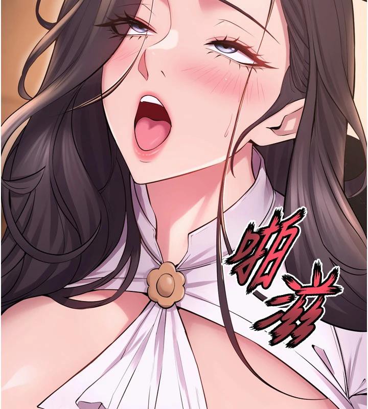 第18话-妳现在只能跪在我脚下吹 - 第36.jpg页