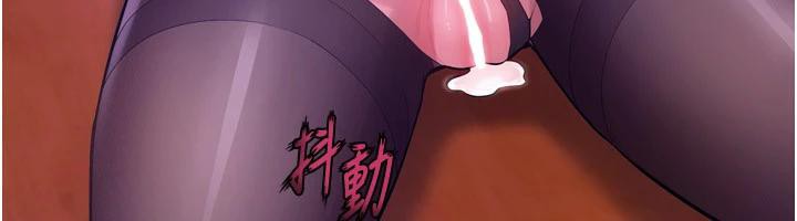 第18话-妳现在只能跪在我脚下吹 - 第55.jpg页