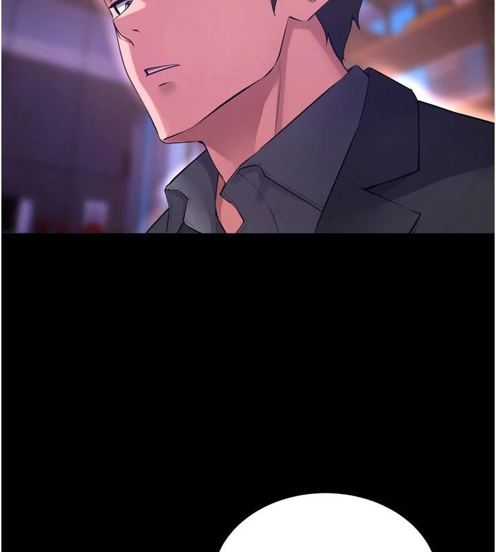 第18话-妳现在只能跪在我脚下吹 - 第58.jpg页
