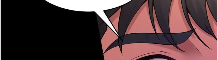 第18话-妳现在只能跪在我脚下吹 - 第76.jpg页