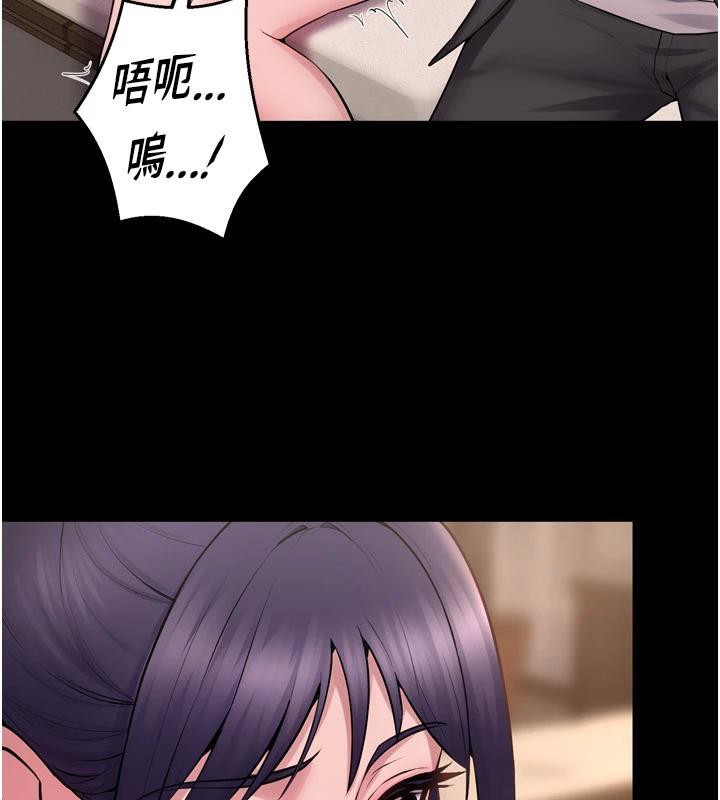 第18话-妳现在只能跪在我脚下吹 - 第135.jpg页