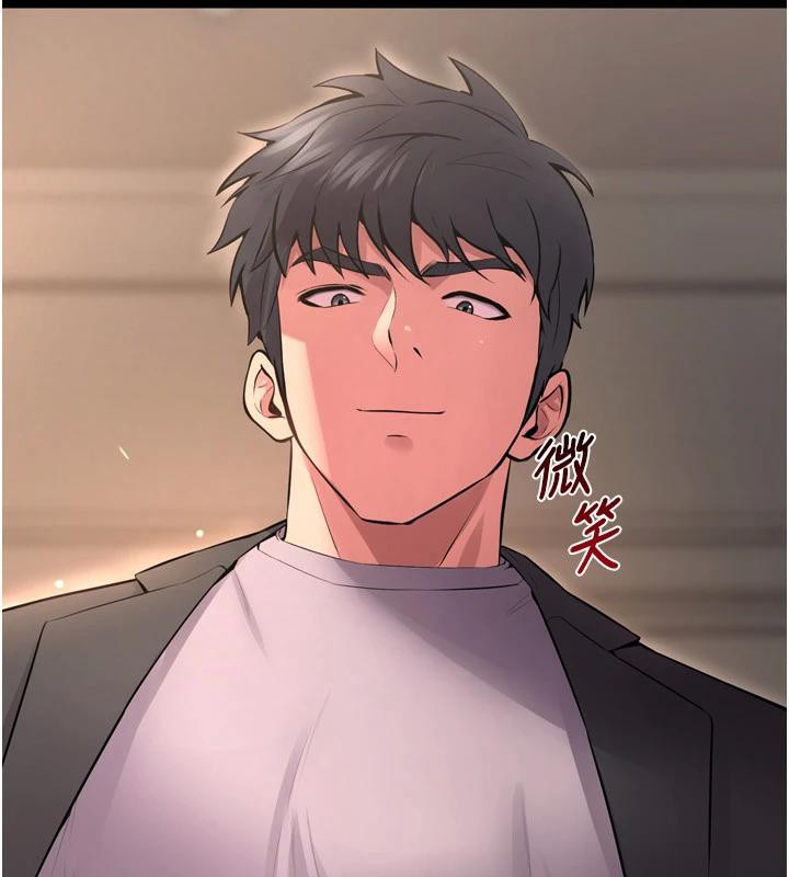 第18话-妳现在只能跪在我脚下吹 - 第175.jpg页