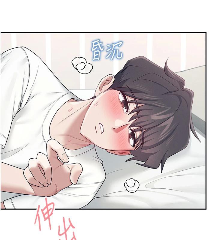 第13话-英文系女大生「约跑中」 - 第2.jpg页