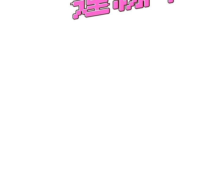 第13话-英文系女大生「约跑中」 - 第22.jpg页