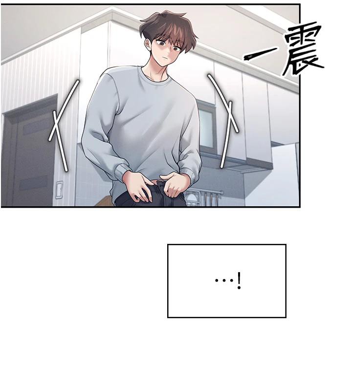 第13话-英文系女大生「约跑中」 - 第74.jpg页