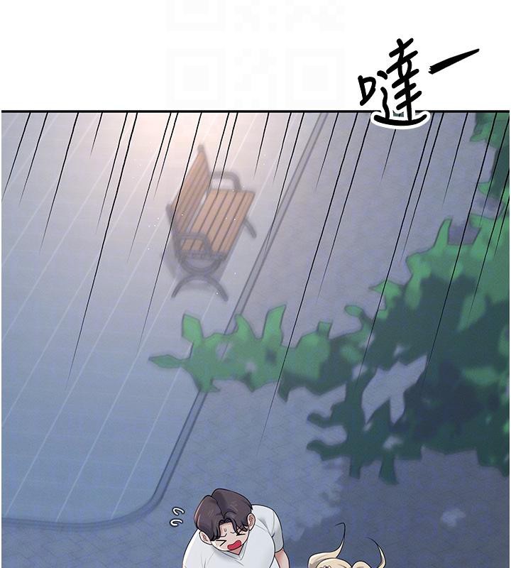 第13话-英文系女大生「约跑中」 - 第107.jpg页