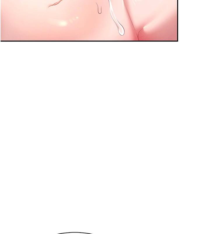 第13话-英文系女大生「约跑中」 - 第125.jpg页
