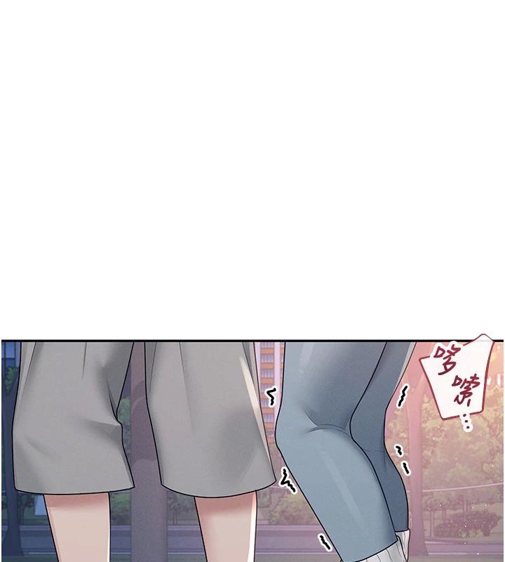 第13话-英文系女大生「约跑中」 - 第133.jpg页