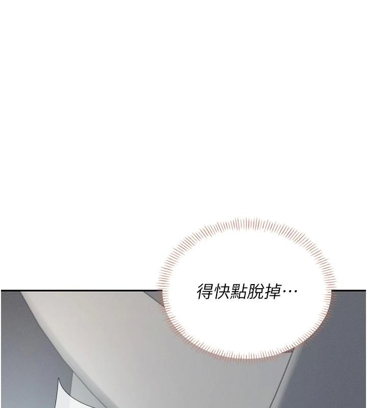 第13话-英文系女大生「约跑中」 - 第158.jpg页