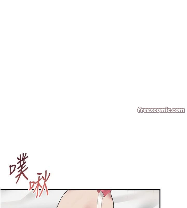 第13话-英文系女大生「约跑中」 - 第168.jpg页